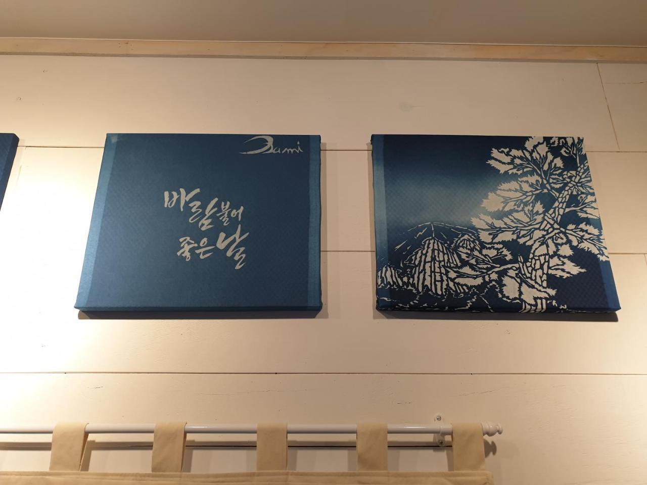 Wind Jeju Cafe & Pension Сеогвипо Екстериор снимка